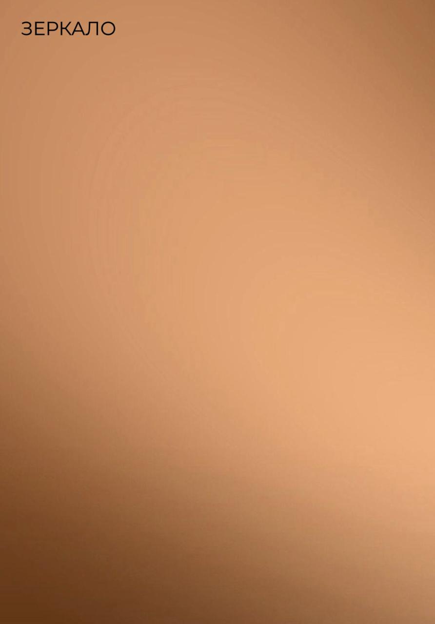 Декоративная панель «Медное зеркало»